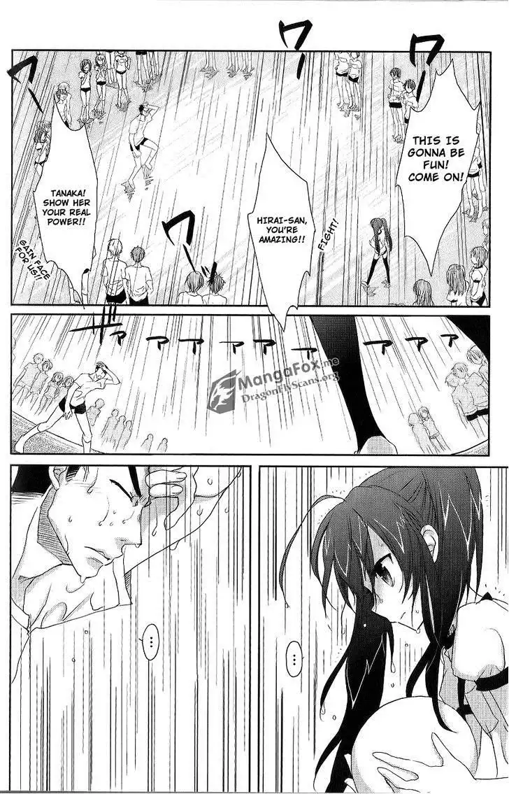 Shakugan no Shana Chapter 44 11